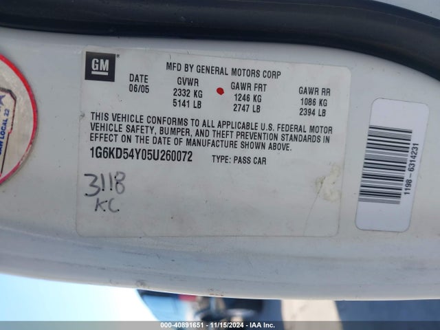 2005 CADILLAC DEVILLE 1G6KD54Y05U260072 Photo 8