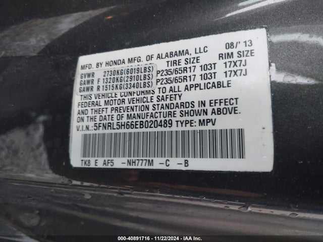 40891716 :رقم المزاد ، 5FNRL5H65GB107061 vin ، 2016 Honda Odyssey Ex-l مزاد بيع