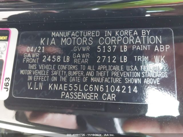 KNAE55LC6N6104214 KIA Stinger Gt2