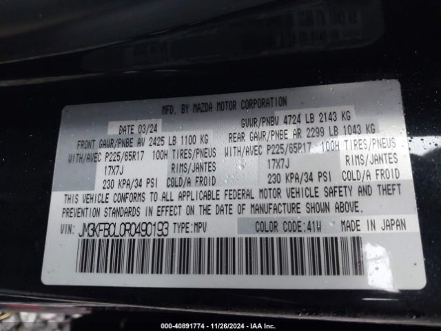JM3KFBCL0R0490193 Mazda Cx-5 2.5 S Preferred