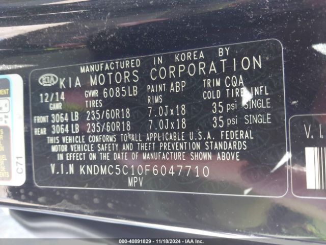 KNDMC5C10F6047710 KIA SEDONA EX