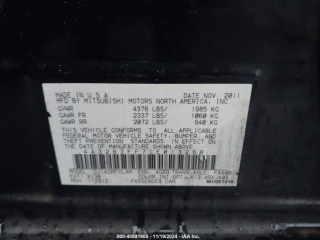2012 MITSUBISHI GALANT 4A32B3FF7CE013266 Photo 8