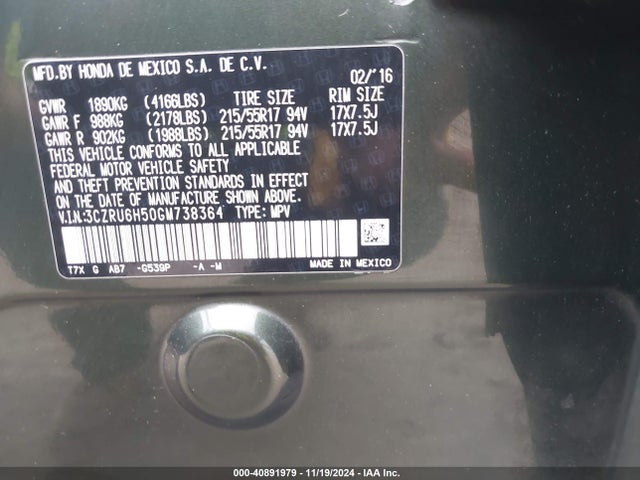 Honda HR-V EX 2016 3CZRU6H50GM738364 Image 9