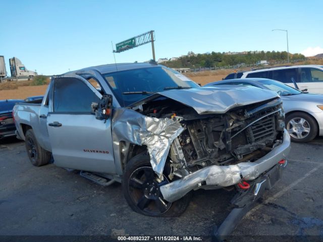 3GCUKSEC9HG427162 Chevrolet Silverado 1500 2lz