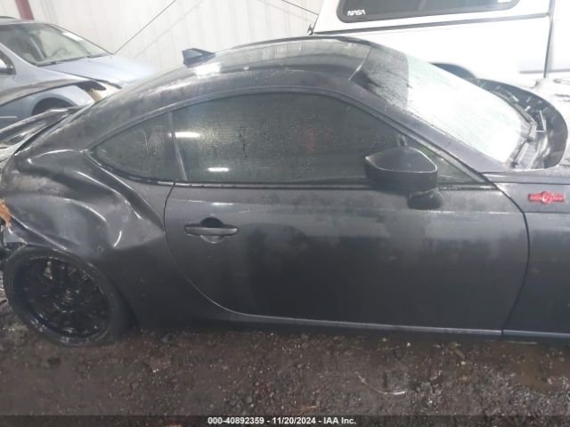 JF1ZNAA15F9705604 Scion FR-S