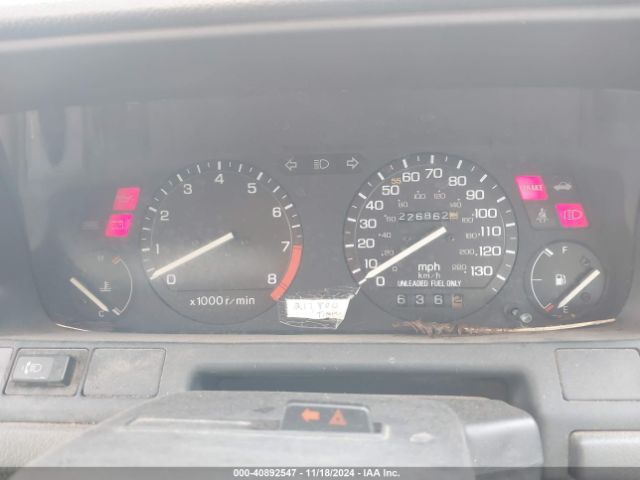 1987 ACURA INTEGRA JH4DA1740HS008966 Photo 6