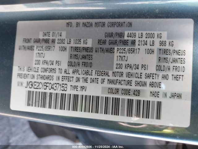 JM3KE2CY6F0437153 Mazda Cx-5 Touring