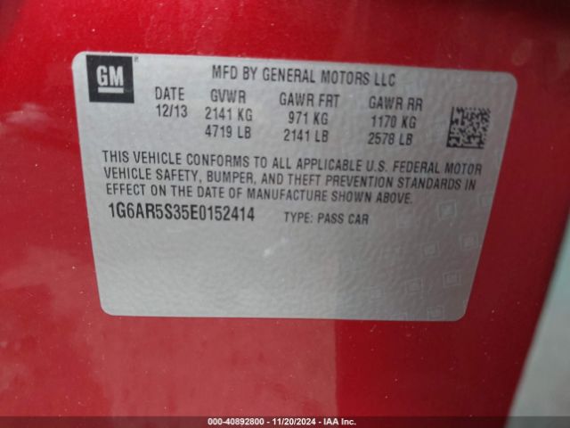 1G6AR5S35E0152414 Cadillac CTS LUXURY
