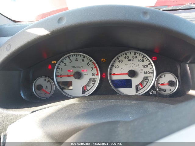 Nissan Xterra Pro-4x 2014 5N1AN0NW1EN815669 Image 7
