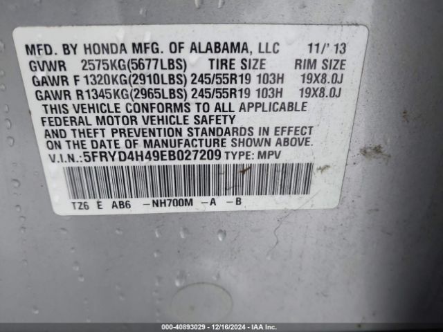 5FRYD4H49EB027209 Acura Mdx Technology Package