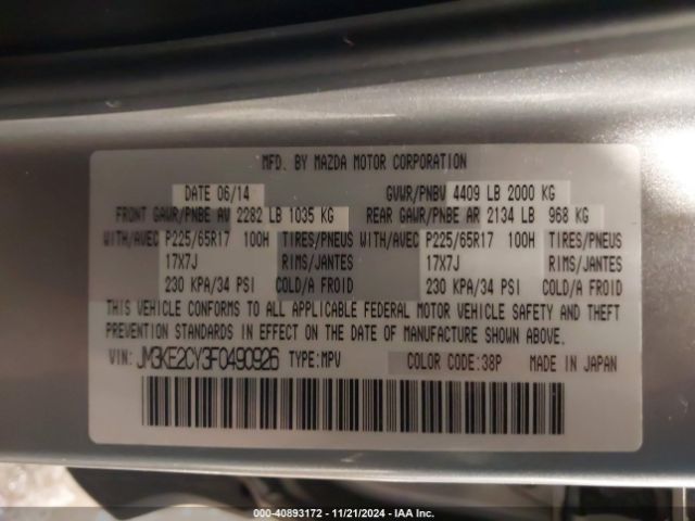 JM3KE2CY3F0490926 Mazda Cx-5 Touring