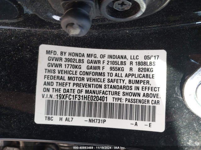 Honda Civic Ex-t 2017 19XFC1F31HE020401 Image 9