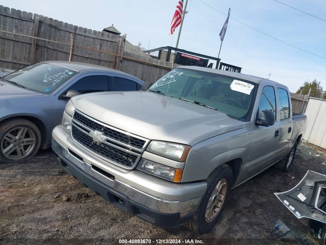 40893670 :رقم المزاد ، 2GCEC13V271159398 vin ، 2007 Chevrolet Silverado 1500 Classic Ls مزاد بيع