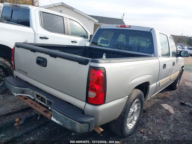 40893670 :رقم المزاد ، 2GCEC13V271159398 vin ، 2007 Chevrolet Silverado 1500 Classic Ls مزاد بيع
