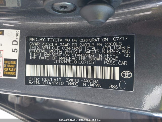 Toyota Prius V Four 2017 JTDZN3EU0HJ071551 Image 9
