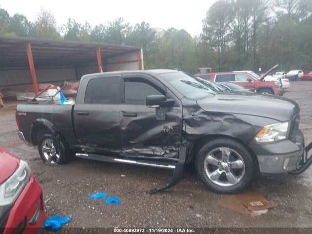 RAM 1500 Big Horn 2016 3C6RR7LT0GG154605 Image 13
