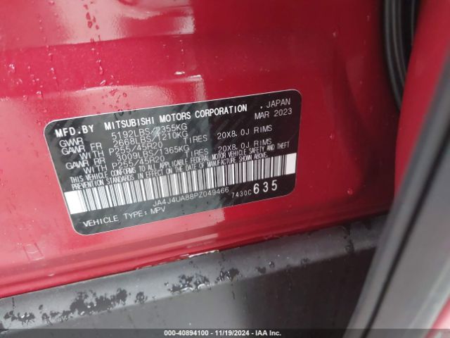 2023 MITSUBISHI OUTLANDER JA4J4UA88PZ049466 Photo 8