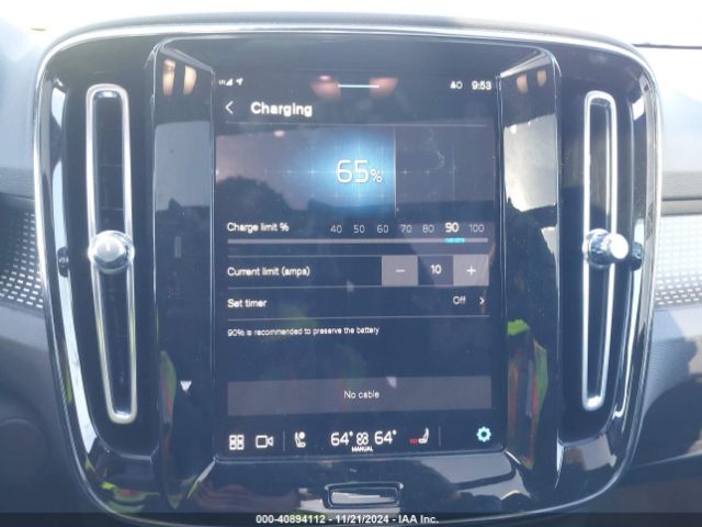 YV4ED3UR5M2586478 Volvo Xc40 Recharge Pure Electric P8