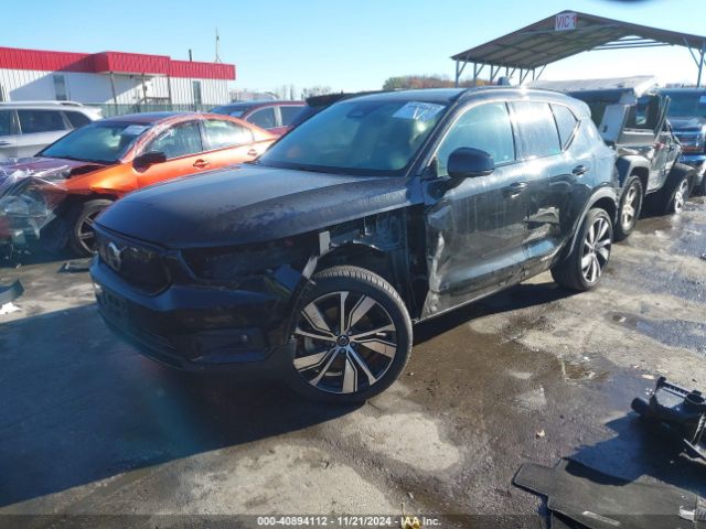 2021 VOLVO XC40 RECHARGE PURE ELECTRIC YV4ED3UR5M2586478 Photo 1