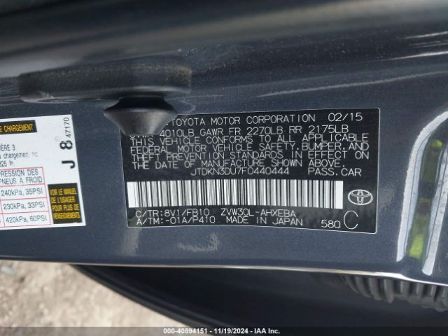 JTDKN3DU7F0440444 Toyota Prius Two