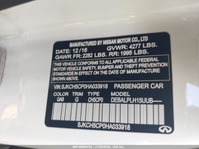 SJKCH5CP0HA033918 Infiniti QX30