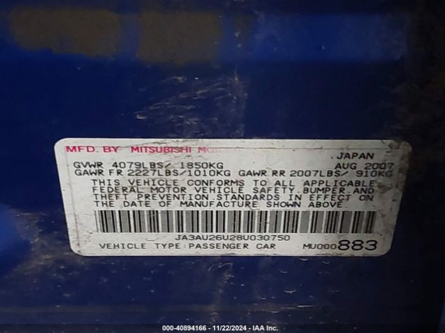 2008 MITSUBISHI LANCER JA3AU26U28U030750 Photo 8