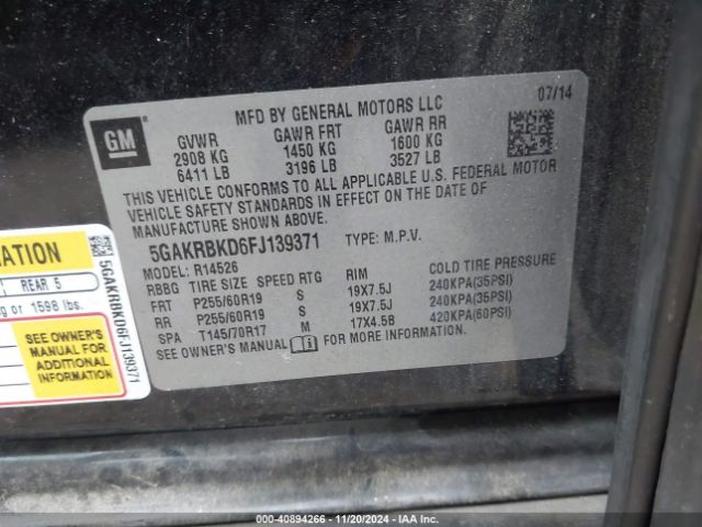5GAKRBKD6FJ139371 Buick Enclave Leather