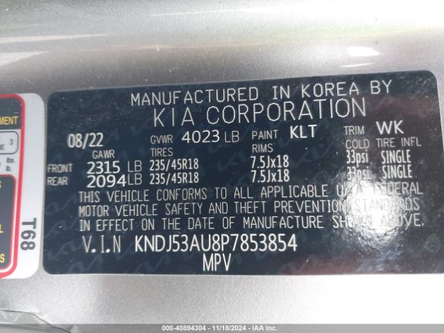 KNDJ53AU8P7853854 KIA Soul Gt-line