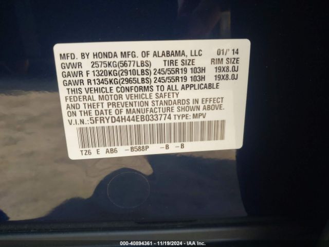 5FRYD4H44EB033774 Acura Mdx Technology Package