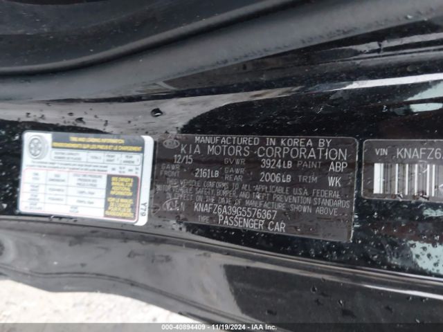 KNAFZ6A39G5576367 KIA Forte Koup Sx