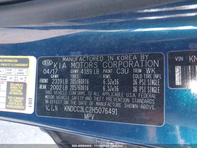 KNDCC3LC2H5076491 KIA NIRO EX