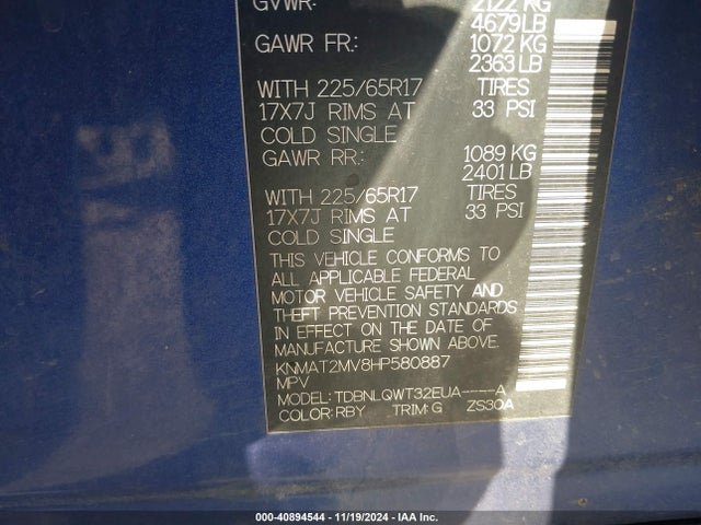 Nissan ROGUE SV 2017 KNMAT2MV8HP580887 Image 9
