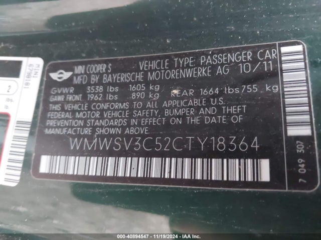 2012 MINI COOPER S WMWSV3C52CTY18364 Photo 8