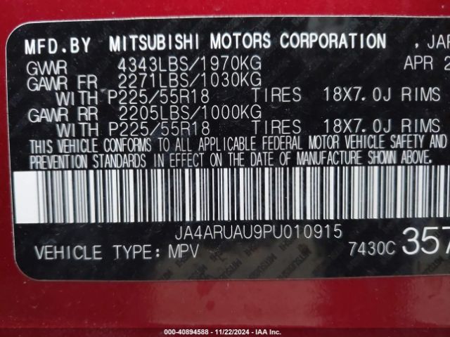 2023 MITSUBISHI OUTLANDER SPORT JA4ARUAU9PU010915 Photo 8