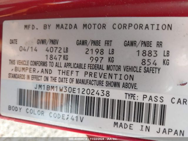 JM1BM1W30E1202438 Mazda Mazda3 S Grand Touring