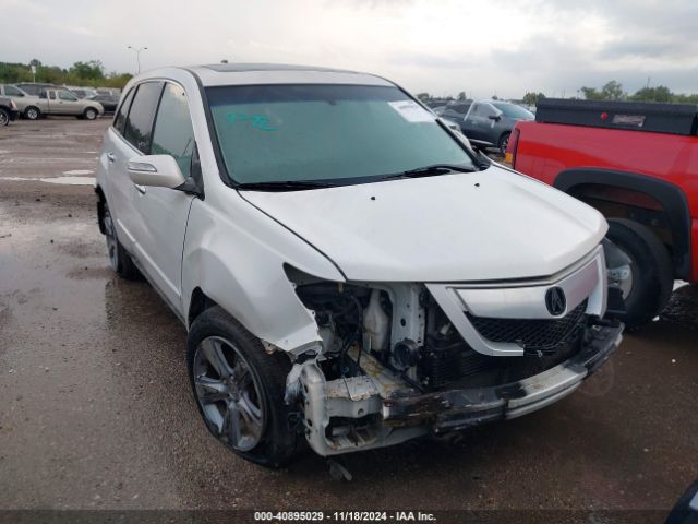 2011 ACURA MDX 2HNYD2H21BH516546 Photo 0