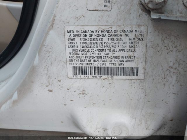 2011 ACURA MDX 2HNYD2H21BH516546 Photo 8