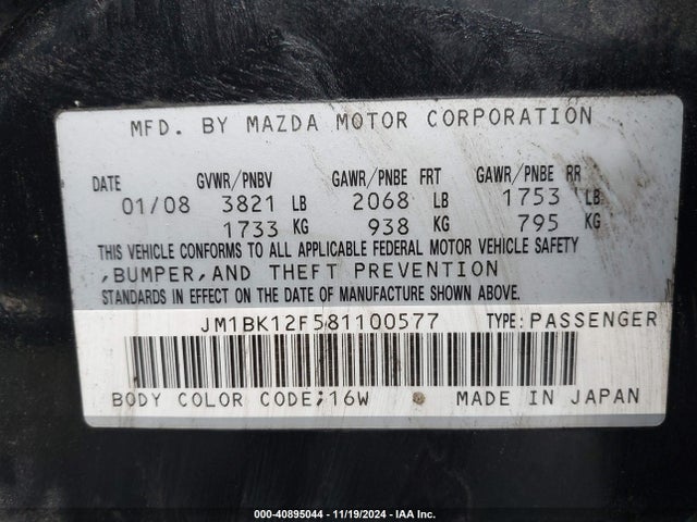 Продажа на аукционе авто 2008 Mazda Mazda3 I Sport, vin: JM1BK12F581100577, номер лота: 40895044