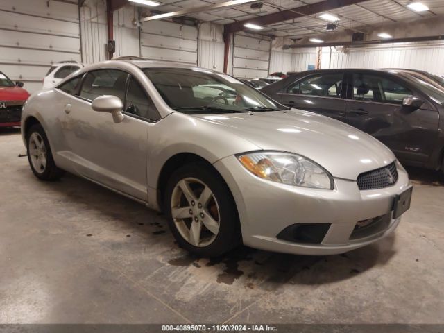 2009 MITSUBISHI ECLIPSE 4A3AK24F59E019021 Photo 0