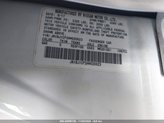 JN1BJ1CP2HW020623 Nissan Rogue Sport S