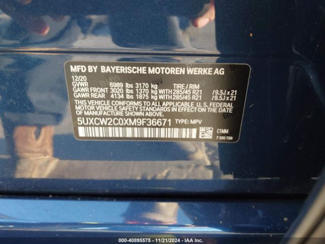 5UXCW2C0XM9F36671 BMW X7 Xdrive40i
