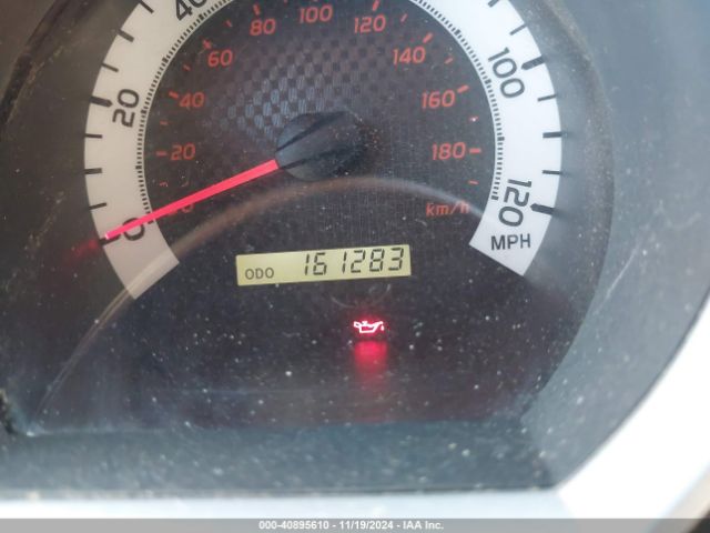 3TMJU4GN7EM164545 Toyota Tacoma Prerunner V6