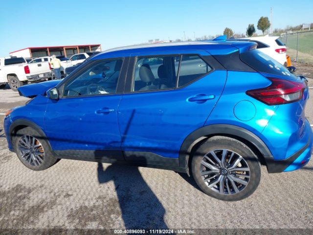 3N1CP5CV8ML530449 Nissan KICKS SV