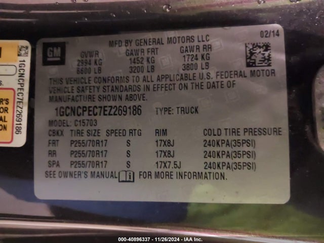 1GCNCPEC7EZ269186 Chevrolet l83 - vvt, afm (active fuel management), aluminum