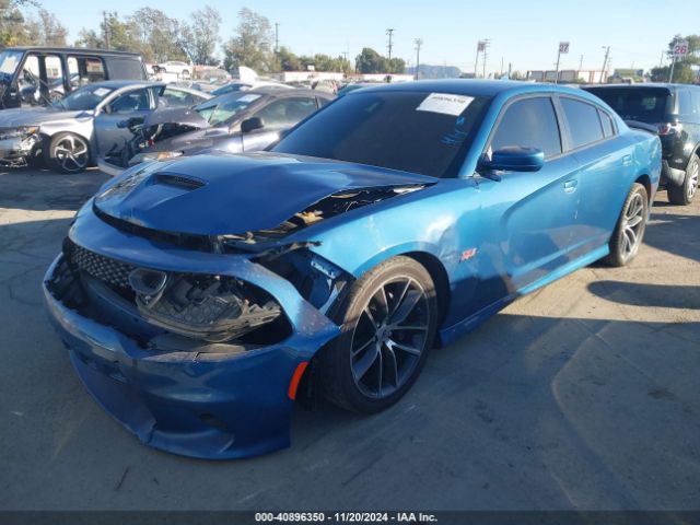 2021 DODGE CHARGER 2C3CDXGJ0MH520729 Photo 1