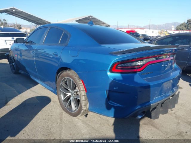 2021 DODGE CHARGER 2C3CDXGJ0MH520729 Photo 2