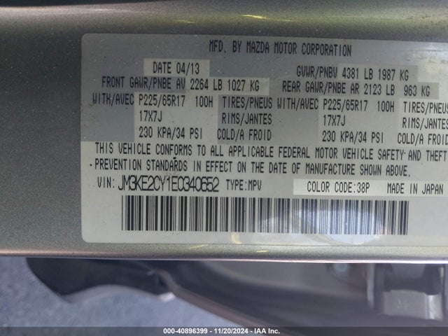 Mazda Cx-5 Touring 2014 JM3KE2CY1E0340652 Image 9