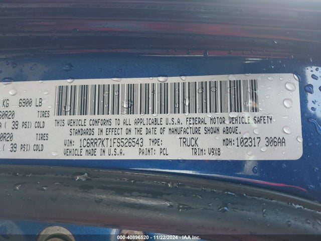 1C6RR7KT1FS526543 RAM 1500 Express
