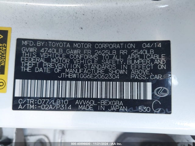 JTHBW1GG6E2062304 Lexus ES 300H