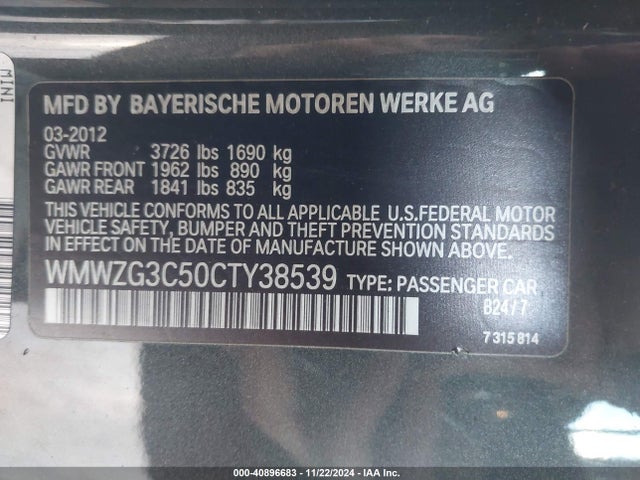 2012 MINI COOPER S CLUBMAN WMWZG3C50CTY38539 Photo 8